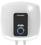 Crompton Solarium Qube 25-L