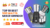 Best 500 Watts Mixer Grinder In India