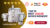 Best Juicer Mixer Grinder In India | Slow Cold Press Juicers